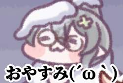 523694 B