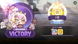 335009 B
