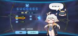 2329066 B