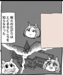 153699 B