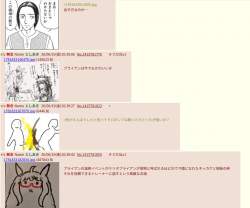 412996 B