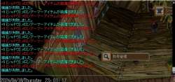 300096 B