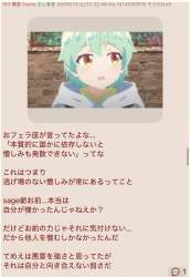 273679 B