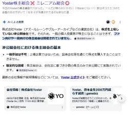 77104 B
