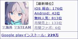35105 B