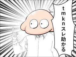 135108 B