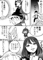 159692 B