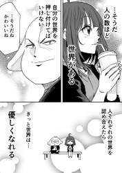134517 B