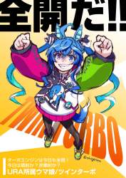 233464 B