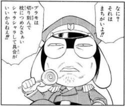 37958 B