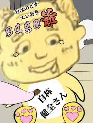 245939 B