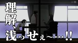841791 B