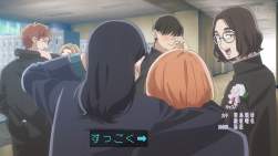 204314 B