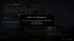 592384 B