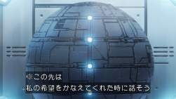 256680 B