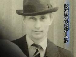 52453 B