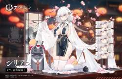 413369 B