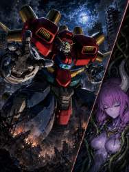 529671 B
