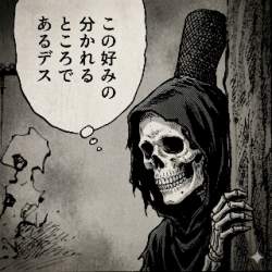 234251 B