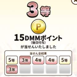 105348 B