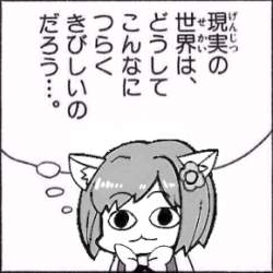 102381 B