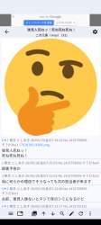 373736 B