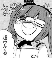 105338 B