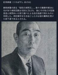 218280 B