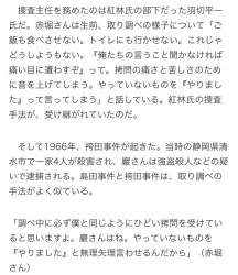 120788 B