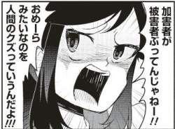 34406 B