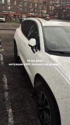 4470590 B
