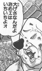 39608 B