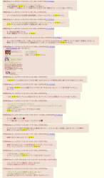 458233 B
