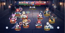 1258864 B