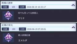 150948 B