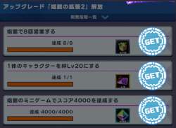 133735 B