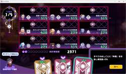 396997 B