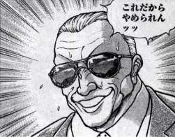 62334 B