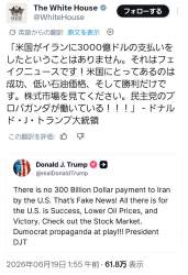 365245 B