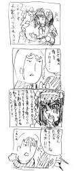 154027 B