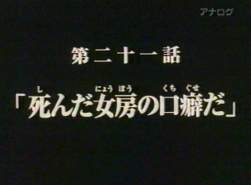 34340 B