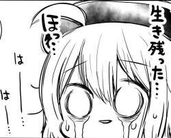 76395 B