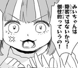 35689 B