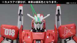 739215 B