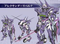147991 B
