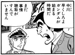 277721 B