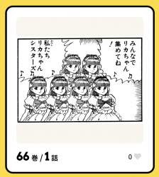 373633 B