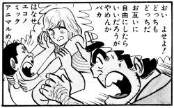 396243 B