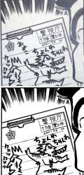211365 B