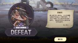 765293 B